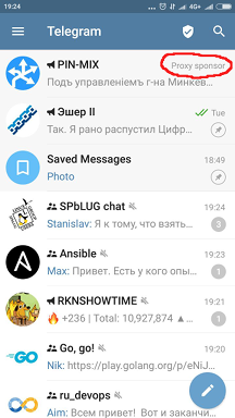 Promoted-канал в Telegram